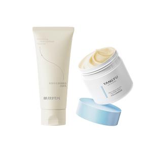 Женская маска для лица YANG'FU