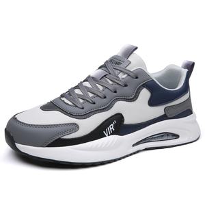 Низкие повседневные кроссовки для мужчин EGCHI, серый