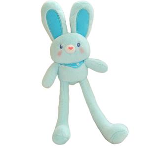 Плюшевый кулон Click, синий