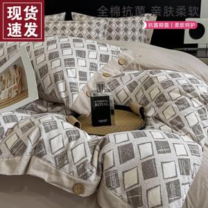 Luolai Home Комплект постельного белья из 4 предметов (простыня 150 см), 100% хлопок, цвет Mocha