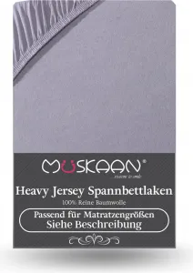 Простыня на резинке из плотного трикотажа 180x200 см - 200x200 см + верхний слой 15 см, 160 г/м², серая Müskaan