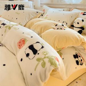 Yalu Пододеяльник 200х230 см из молочного велюра, двусторонний флис, дизайн Strawberry Panda