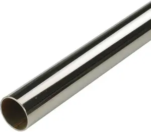 Карниз Liedeco "труба для штор, стильная трубка, карниз 20 мм "Celebration", фиксированный размер 200 см, Ø 20 мм, цвет nickelfarben