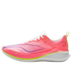 Li-Ning Red Hare 8 Pro 'Blossom'