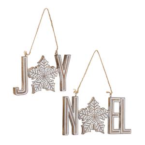 Новогоднее украшение Melrose International Joy Noel Снежинка, 12 штук, коричневый / белый