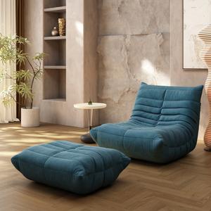 Бескаркасное кресло с пуфиком B-001 Togo, 90x101x75/84x62x36, синий