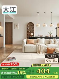 Dajiang Ковер 140x200 см для гостиной/спальни, высококачественный, утолщенный