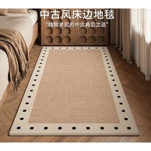 Budis Ковер 80х160 см в винтажном стиле для спальни/гостиной, водонепроницаемый, устойчивый к пятнам, толстый, Kelai