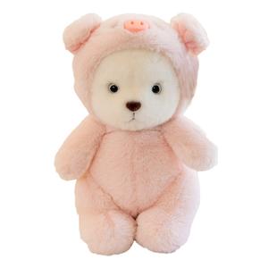 WELTSTON Плюшевая кукла трансформация Baby Bear Pink Rabbit Fox Piglet Frog Little Elephant, высота 30см/35см