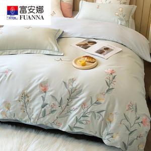 FUANNA Комплект постельного белья 4 предмета, размер простыни 200 см, для одеяла 220x240 см