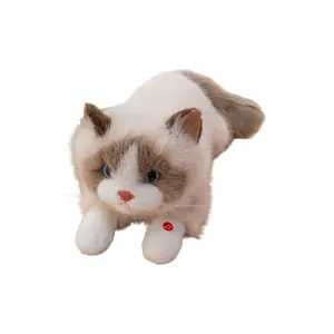 Плюшевая кукла Cute Budy Cat высотой 45см/55см Bitter purchase, коричневый