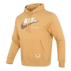 Толстовка Nike AS M Nsw BB Po Sole CAF Gold, желтый