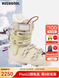 Rossignol Женские лыжные ботинки 2025/26, серия alltrack, универсальные быстросъемные лыжные ботинки, rbo3290-жесткость 80, размер 36/37