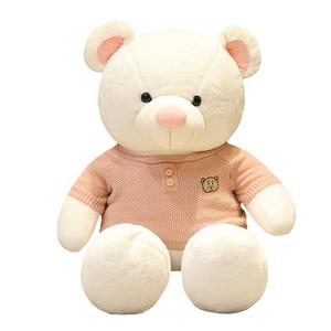Большой плюшевый мишка Teddy Bear, высота 100см/120см/140см OUYIN, белый