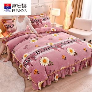 Fuanna Пододеяльник из утолщенного молочного вельвета 180х220 см, цвет Midsummer