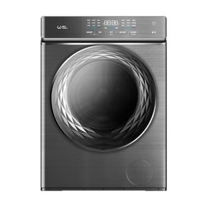 Стиральная машина WEILI XQG100-1468DDHI, серый
