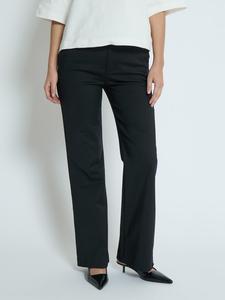 Тканевые брюки Peppercorn, черный