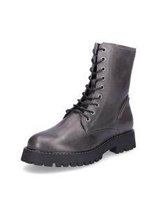 Ботильоны на шнуровке серого цвета Palpa