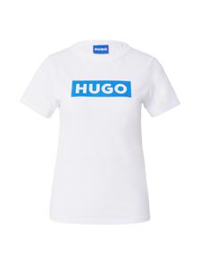 Рубашка HUGO Classic, белый
