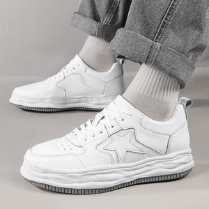 Кеды мужские, обувь для скейтбординга низкая белый Extravagant