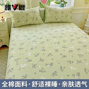 Yalu Простыня 230х250 см из 100% хлопка, 2 наволочки, цвет LY Tea Art