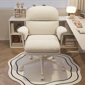 SIHOO SIHOO компьютерное кресло Chongliang модель, цвет off-white, белая подставка для ног, двухслойная спинка