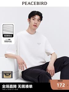 Футболка базовая мужская Peacebird с короткими рукавами, черный