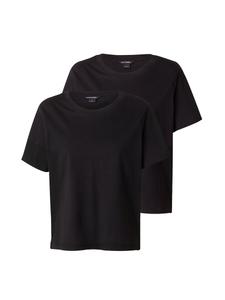 Рубашка Monki, черный