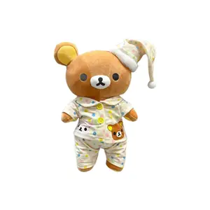 Плюшевая кукла Rala Bear высотой 35см/45см/55см Abay