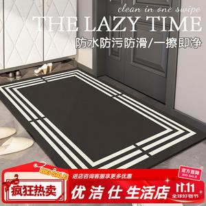 Budis Ковер 100х120 см из ПВХ, для прихожей, водостойкий, нескользящий, моющийся, настраиваемый Yijie