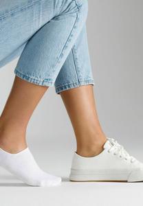 Носки для тренировок 4 PACK camano, белый