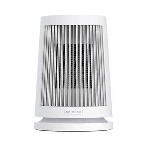 Обогреватель электрический Xiaomi Mijia Desktop Heater, белый