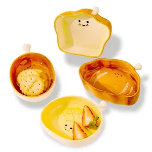 Набор посуды Kawasimaya, бежевый/оранжевый, 4 шт