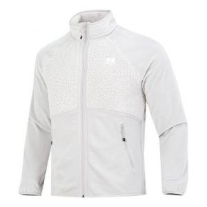 Куртка journey fleece full zip jacket 'halo grey' Under Armour, серый
