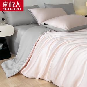 Antarctic Комплект постельного белья 1,8 м, 4 предмета: пододеяльник 200x230 см