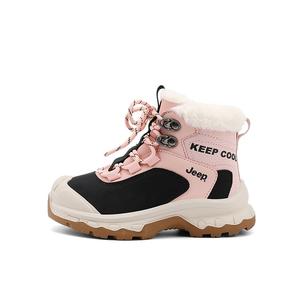 Высокие детские повседневные кроссовки Kids' Jeep, розовый