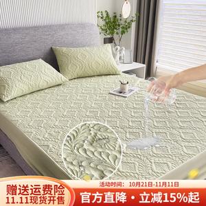 Boyang Простыня на резинке 180х220 см, водонепроницаемая, с технологией TPU, цвет Cloud Frost Green