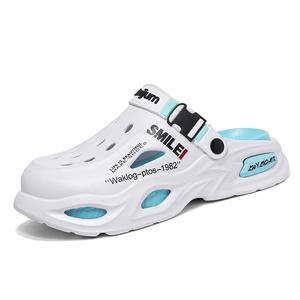 Сабо унисекс CariteSport, White Moon