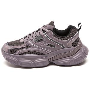 AGSDON Кроссовки Chunky с низким верхом унисекс фиолетовые [Улучшенная версия], цвет Purple[Upgraded]