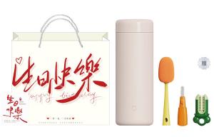 Термостакан Xiaomi, розовый