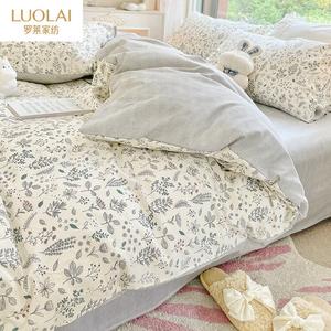 LUOLAI HOME Комплект постельного белья 4 предмета, 180 см, простыня, для кровати 200 см