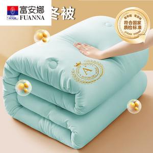 Fuanna Одеяло 180х220 см, наполнитель 21% соевого волокна, 3 кг (3 кг), цвет зеленый