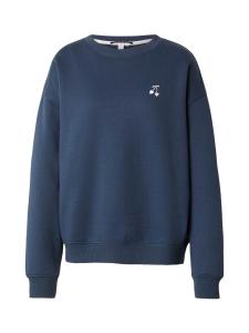 QS Свитшот в цвете Navy