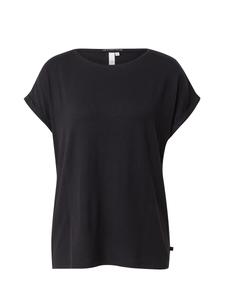 Рубашка QS, антрацит