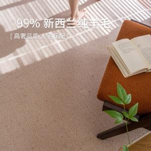 Budis Ковер 300х400 см из чистой шерсти, однотонный кремовый, для гостиной, спальни, кабинета, японский стиль, роскошный, большой размер