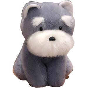 Плюшевая игрушка собака шнауцер с ароматом молока, высота 22см/35см/45см Howard, Creamy Dog Snowy Poodle Plush Toy - Gray+Color Box