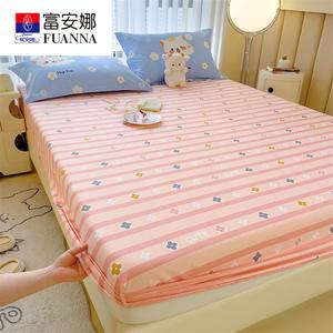 Fuanna Простыня на резинке 120х200 см, хлопок, цвет Shamrock