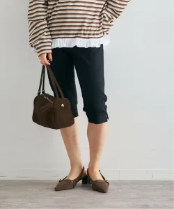 Брюки Stretch Sabrina U By Spick&Span, цвет Black