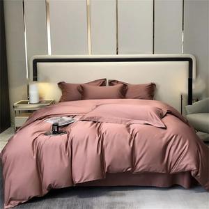 Generic Комплект постельного белья из хлопка однотонный