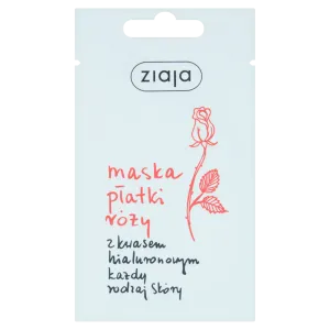 Ziaja увлажняющая укрепляющая маска для лица, 7 мл